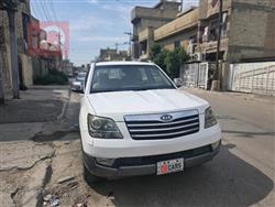 كيا موهافي